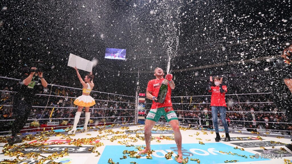 Hiromasa Ougikubo (RIZIN FF)